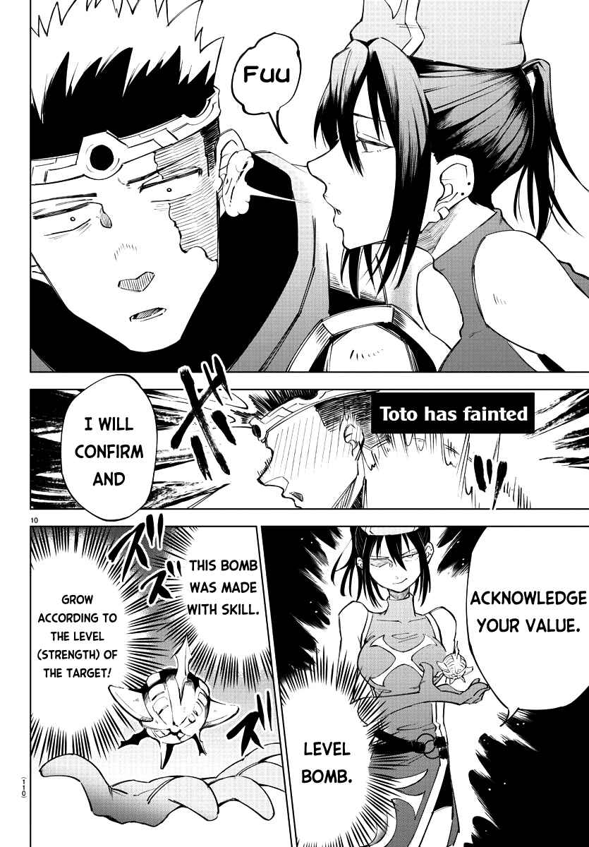 Kizetsu Yuusha to Ansatsu Hime Chapter 7 - Page 11