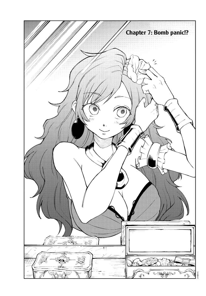 Kizetsu Yuusha to Ansatsu Hime Chapter 7 - Page 2