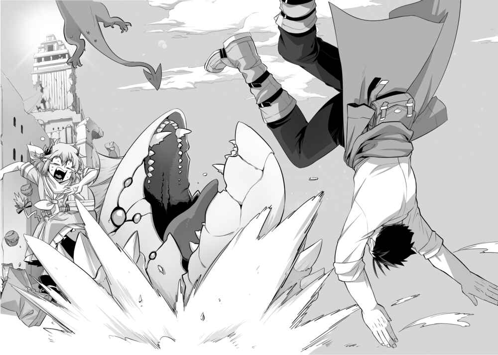 Uchi no Tsukaima ga Sumimasen Chapter 14.5 - Page 3