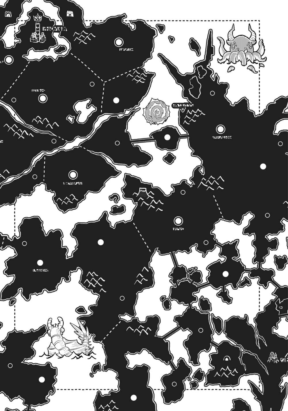 Uchi no Tsukaima ga Sumimasen Chapter 14.5 - Page 4