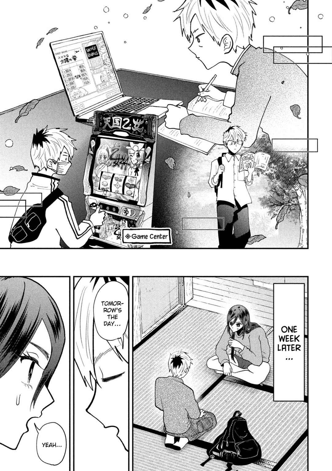 Heisei Haizanhei ☆ Sumire-chan Chapter 74 - Page 11