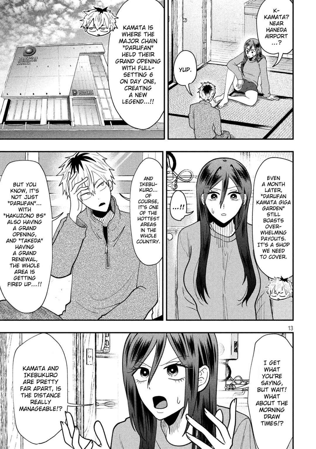 Heisei Haizanhei ☆ Sumire-chan Chapter 74 - Page 13