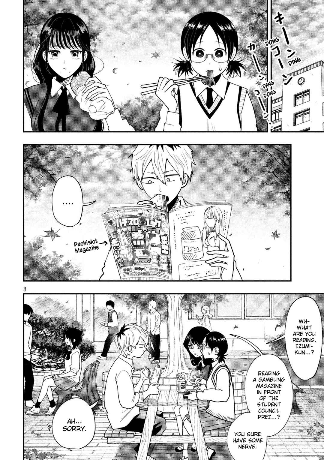 Heisei Haizanhei ☆ Sumire-chan Chapter 74 - Page 8