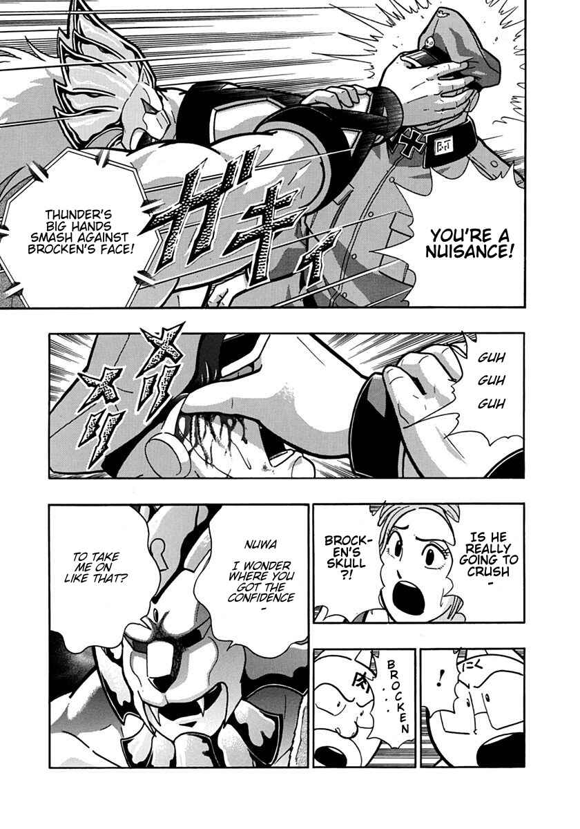 Kinnikuman II-Sei: Ultimate Chojin Tag Arc Chapter 91 - Page 17