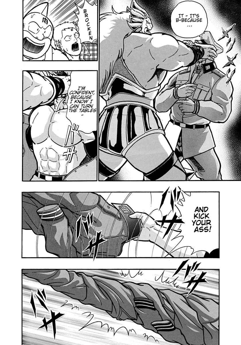 Kinnikuman II-Sei: Ultimate Chojin Tag Arc Chapter 91 - Page 18