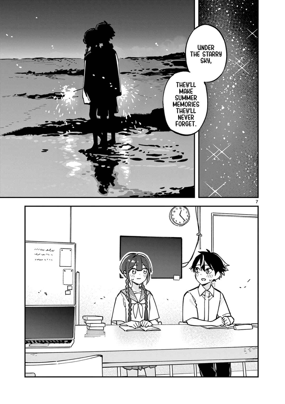 Houkago, Bokura wa Uchuu ni Madou Chapter 37 - Page 7