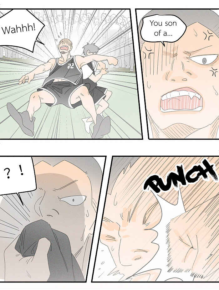 Yán Yǒu Chapter 80 - Page 4