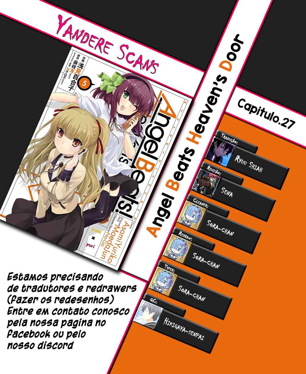 Angel Beats! - Heaven's Door Chapter 27 - Page 1