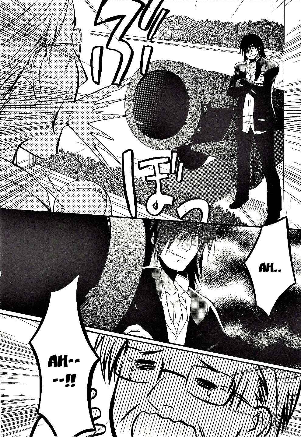 Angel Beats! - Heaven's Door Chapter 27 - Page 19