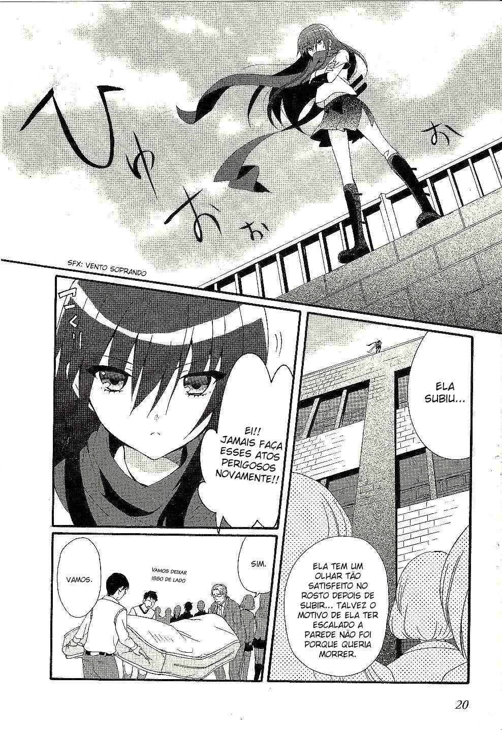 Angel Beats! - Heaven's Door Chapter 27 - Page 25