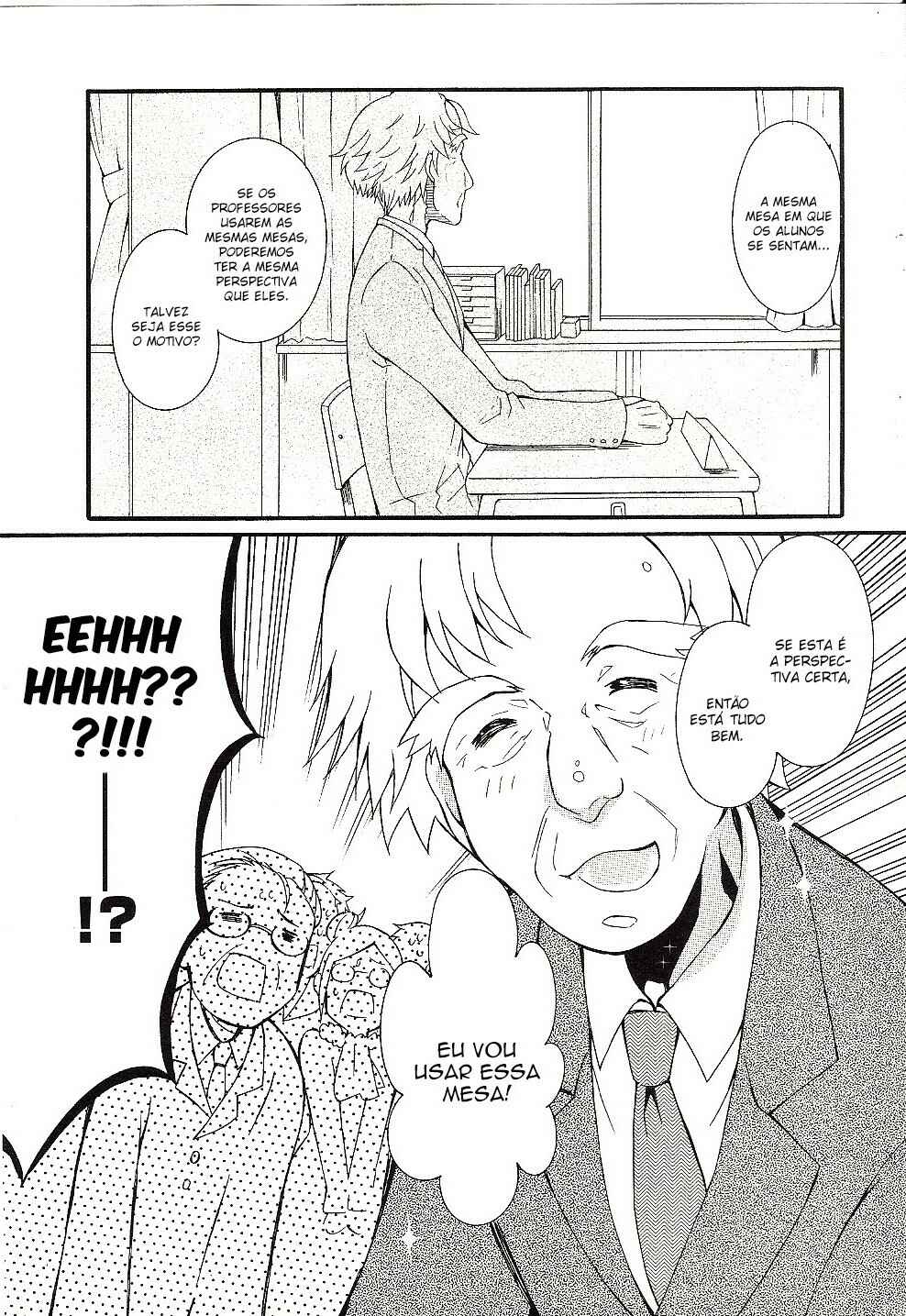 Angel Beats! - Heaven's Door Chapter 27 - Page 31