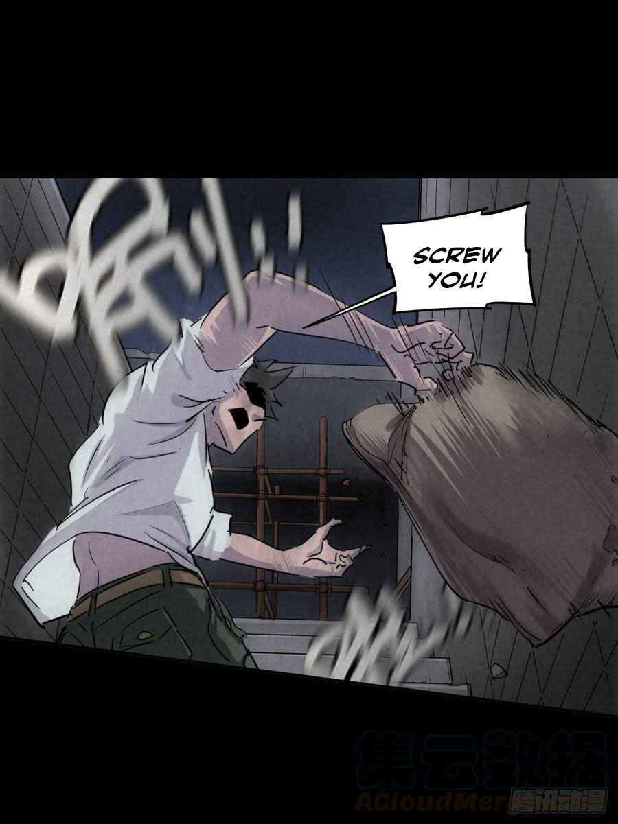 Trace of Doomsday Chapter 42 - Page 13