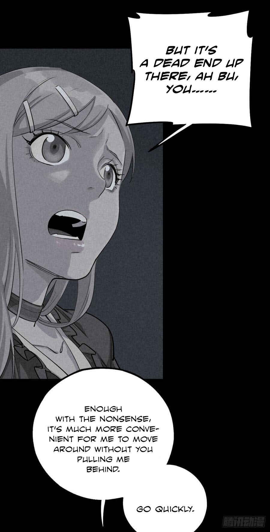 Trace of Doomsday Chapter 42 - Page 4