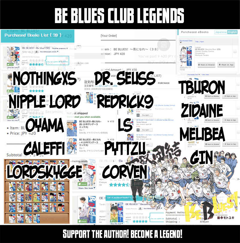 BE BLUES ~Ao ni Nare~ Chapter 425 - Page 1