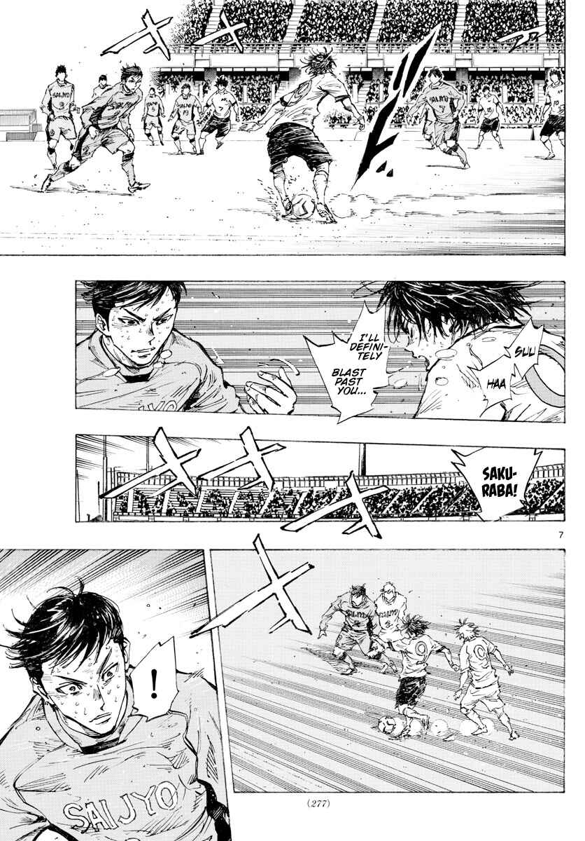 BE BLUES ~Ao ni Nare~ Chapter 425 - Page 8