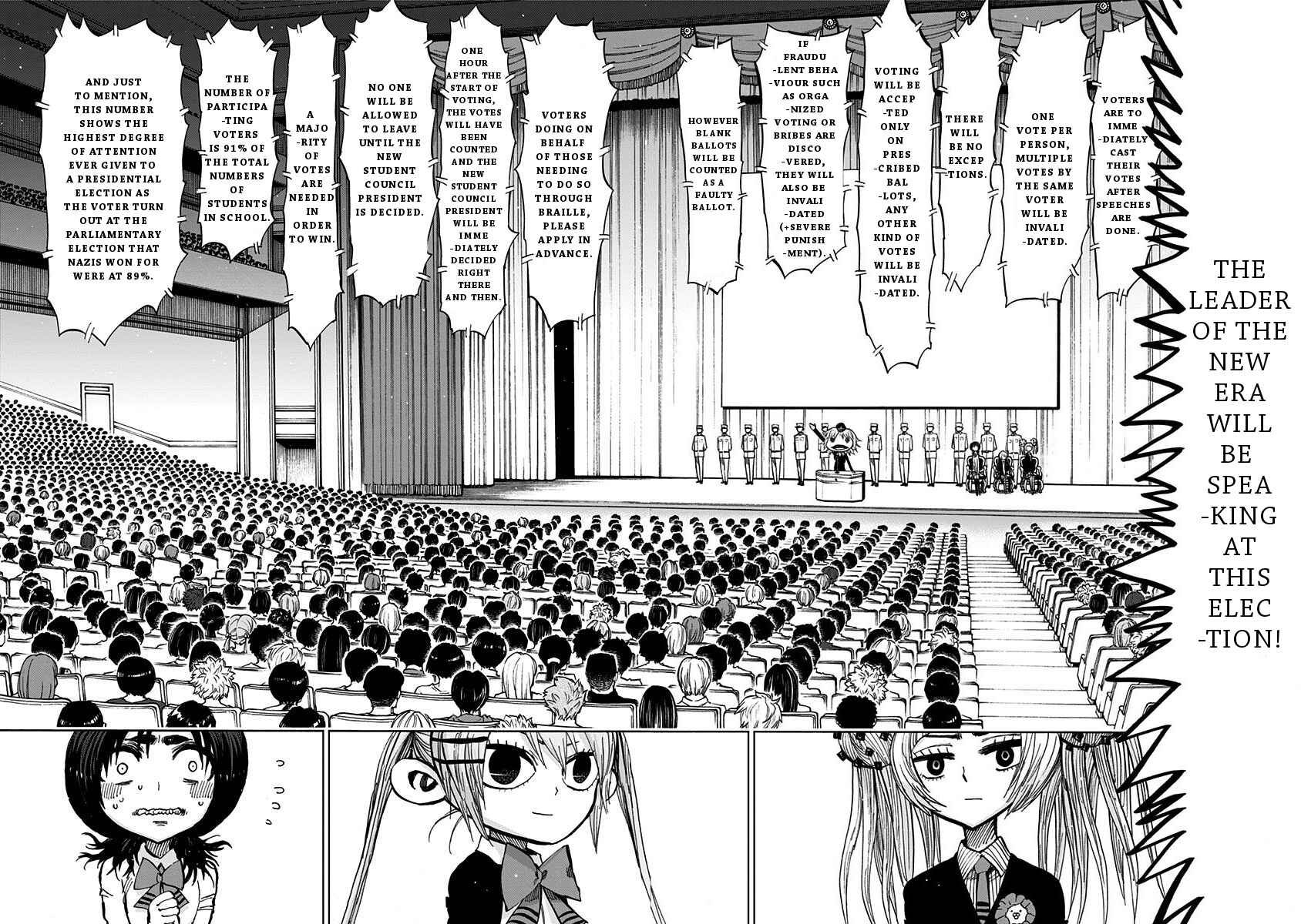 Nejimaki Kagyu Chapter 111 - Page 3