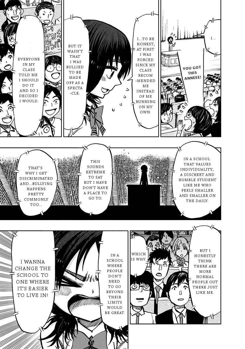 Nejimaki Kagyu Chapter 111 - Page 5