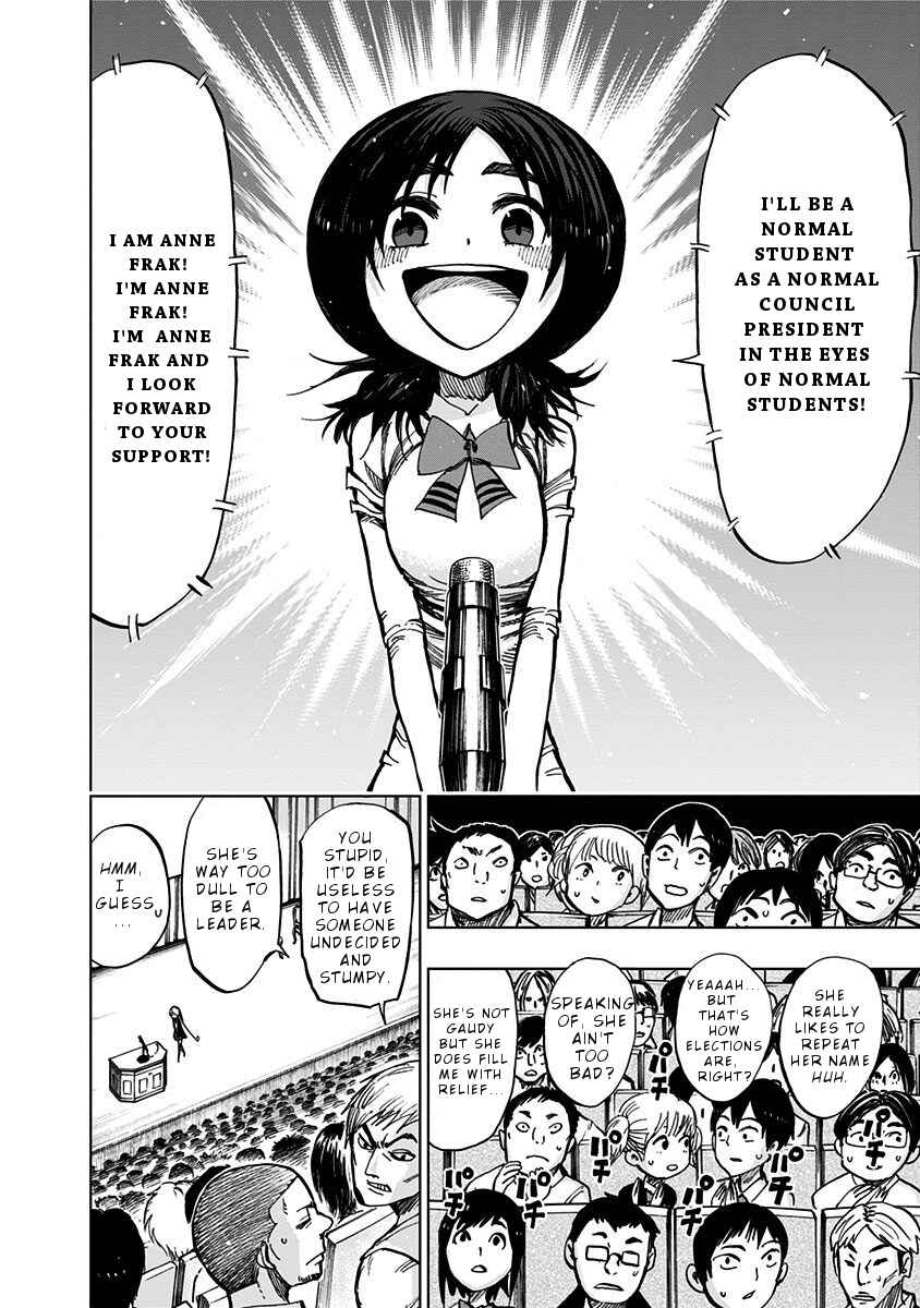 Nejimaki Kagyu Chapter 111 - Page 6