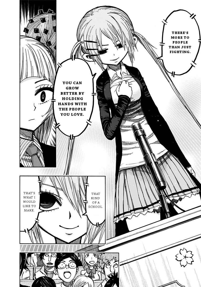 Nejimaki Kagyu Chapter 111 - Page 8