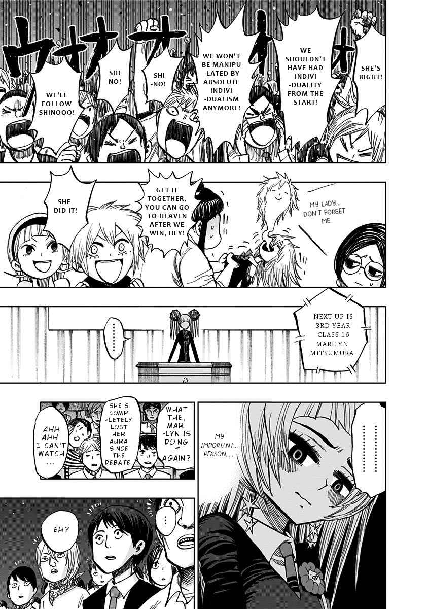 Nejimaki Kagyu Chapter 111 - Page 9