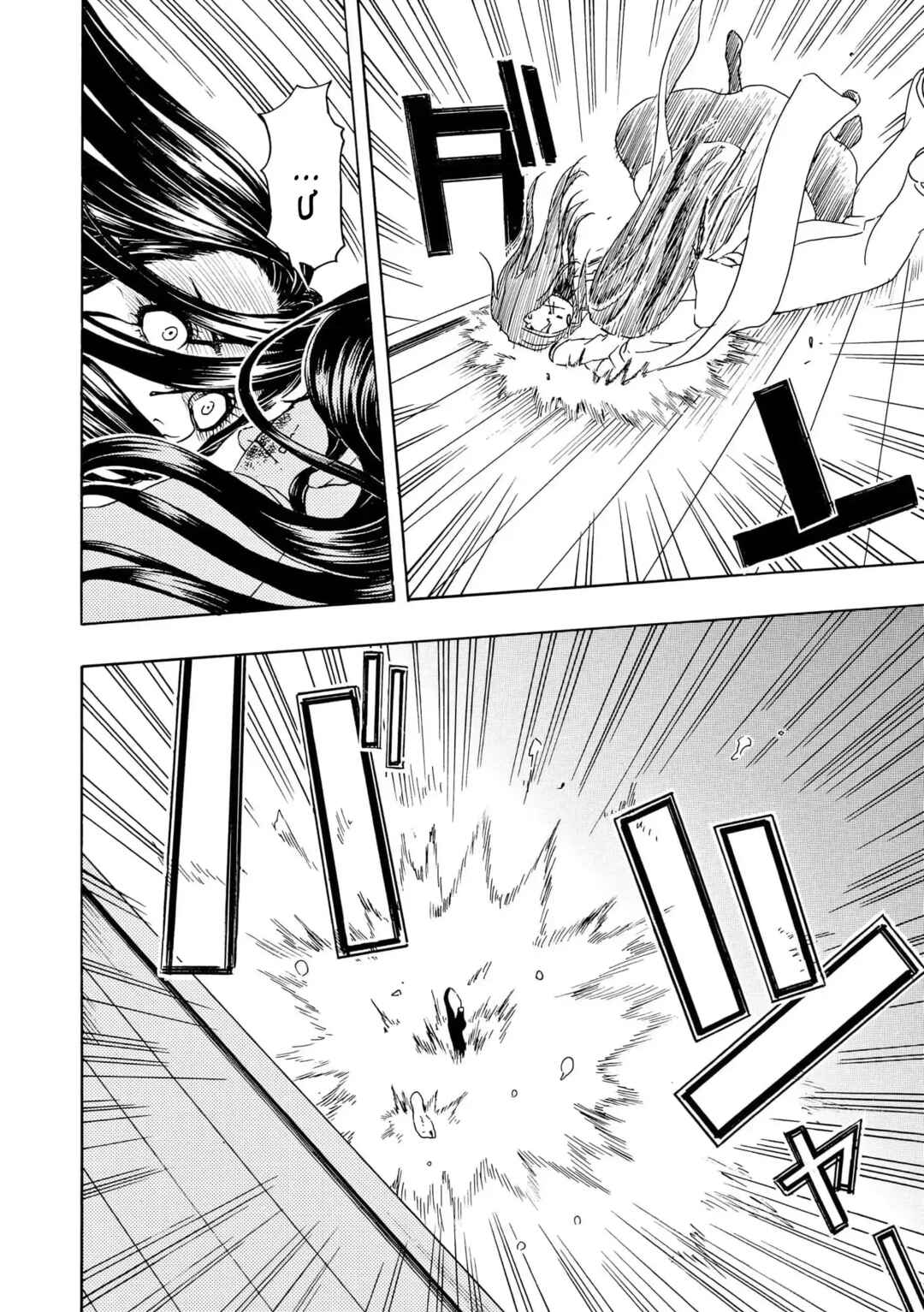 Bishu no Daichi Fukushu ~Fukushuu no tame ni Kao wo Suteta Onna~ Chapter 101 - Page 16