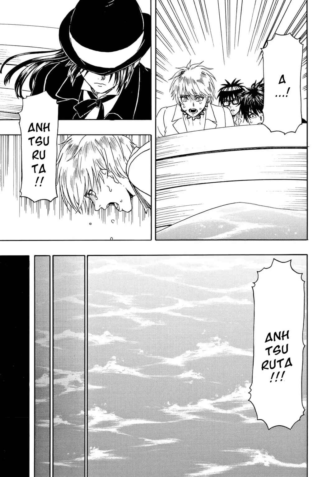 Bishu no Daichi Fukushu ~Fukushuu no tame ni Kao wo Suteta Onna~ Chapter 101 - Page 19