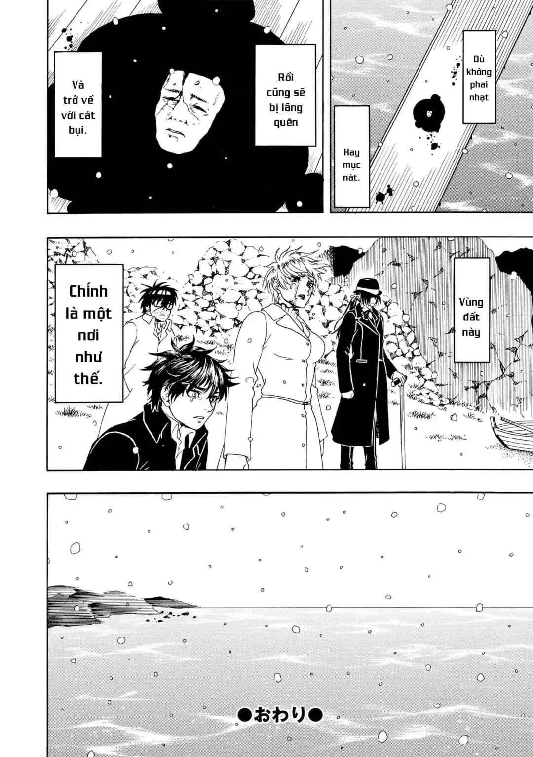 Bishu no Daichi Fukushu ~Fukushuu no tame ni Kao wo Suteta Onna~ Chapter 101 - Page 34