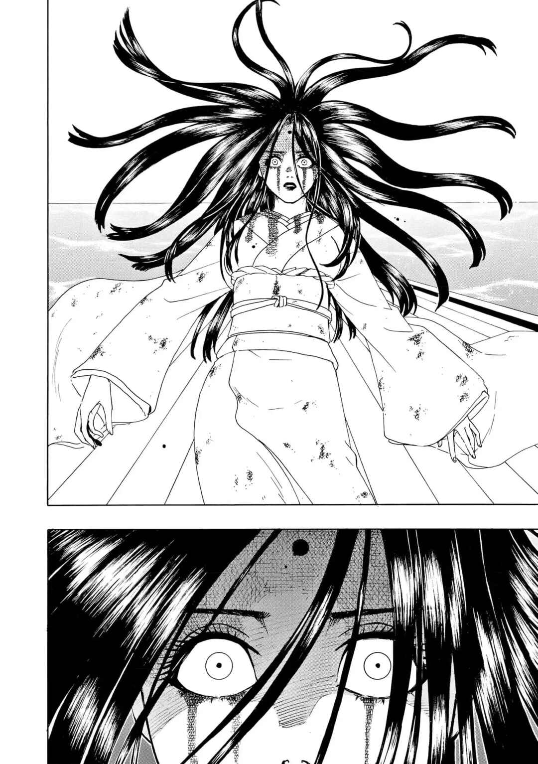 Bishu no Daichi Fukushu ~Fukushuu no tame ni Kao wo Suteta Onna~ Chapter 101 - Page 5