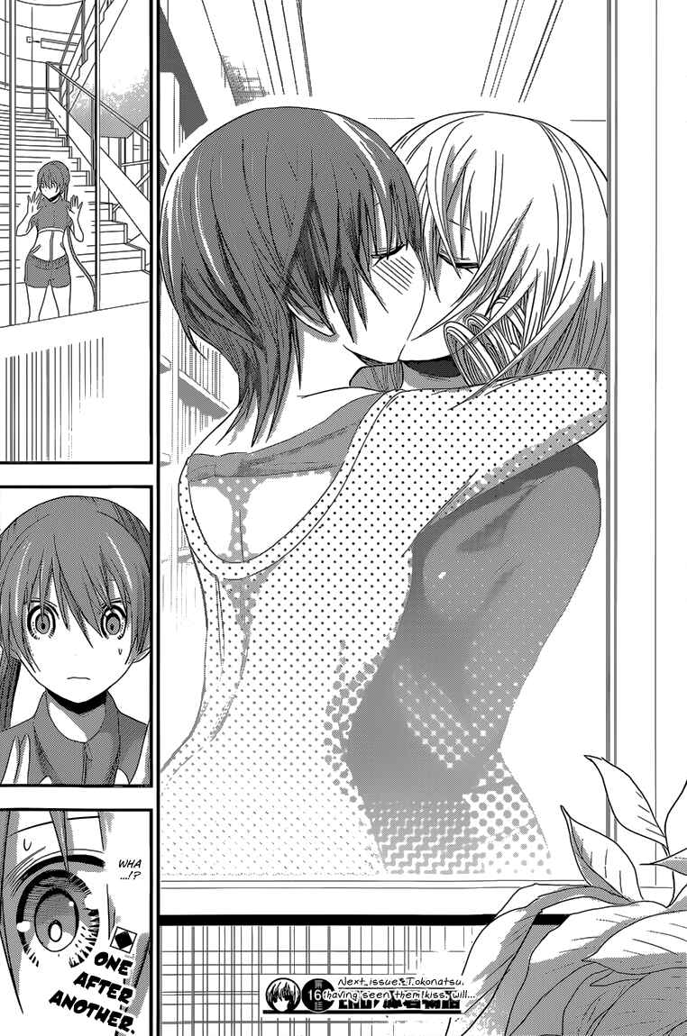 Minamoto-kun Monogatari Chapter 166 - Page 10