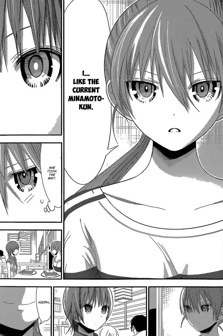Minamoto-kun Monogatari Chapter 166 - Page 7
