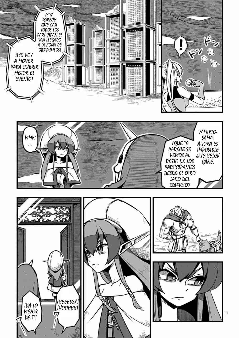 Helck Chapter 4 - Page 12