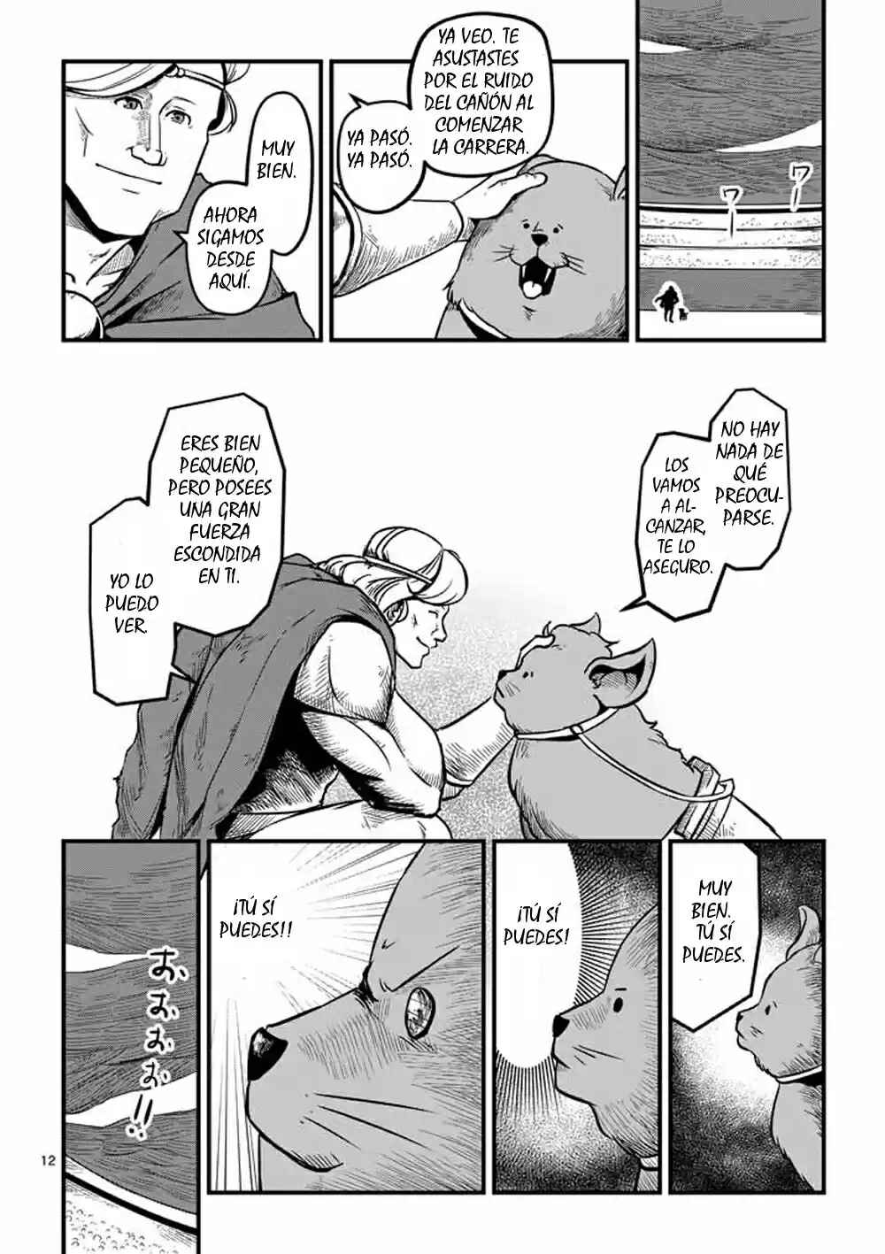 Helck Chapter 4 - Page 13