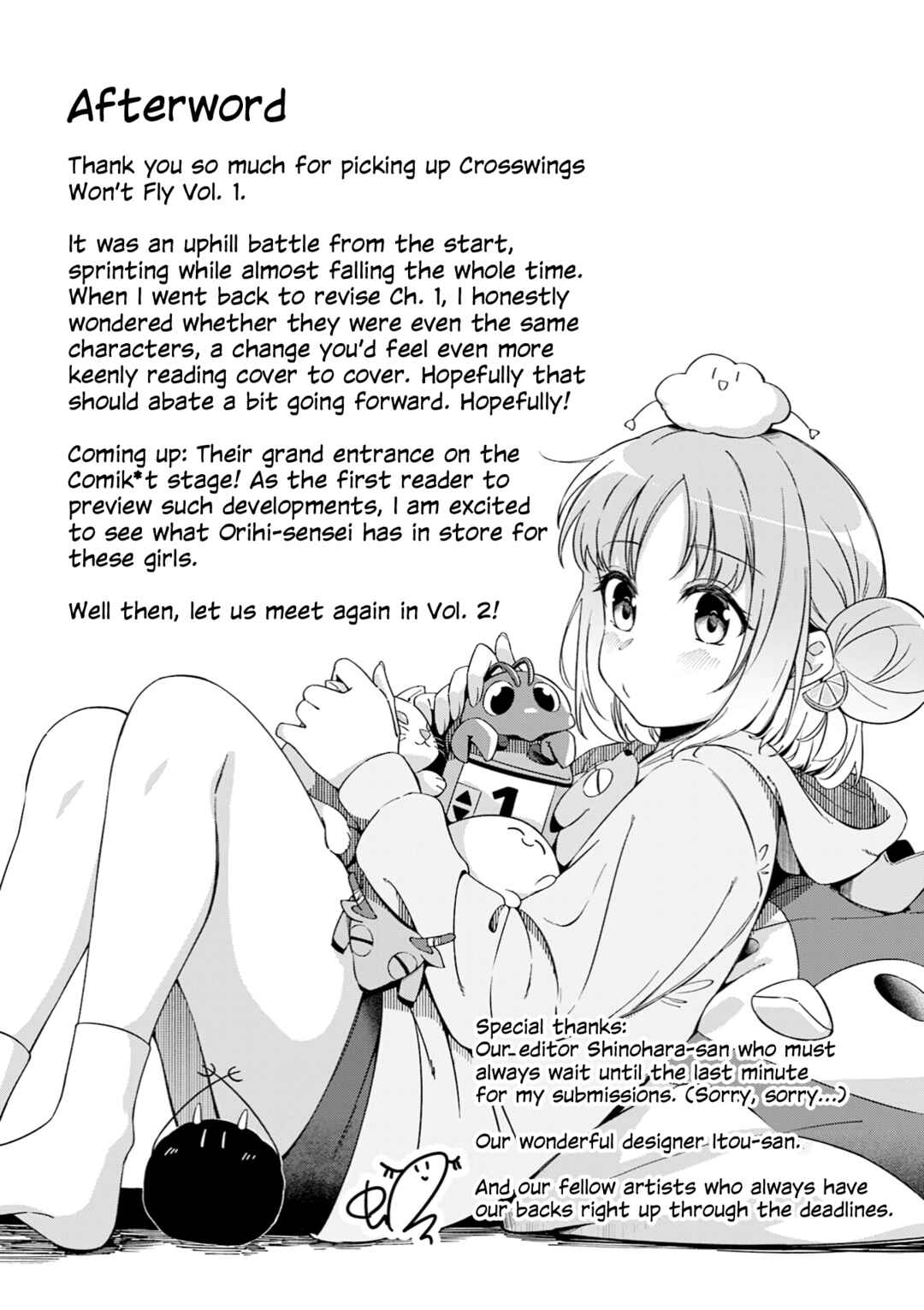 Juuji Tonbo wa Sora o Tobanai Chapter 13.5 - Page 10