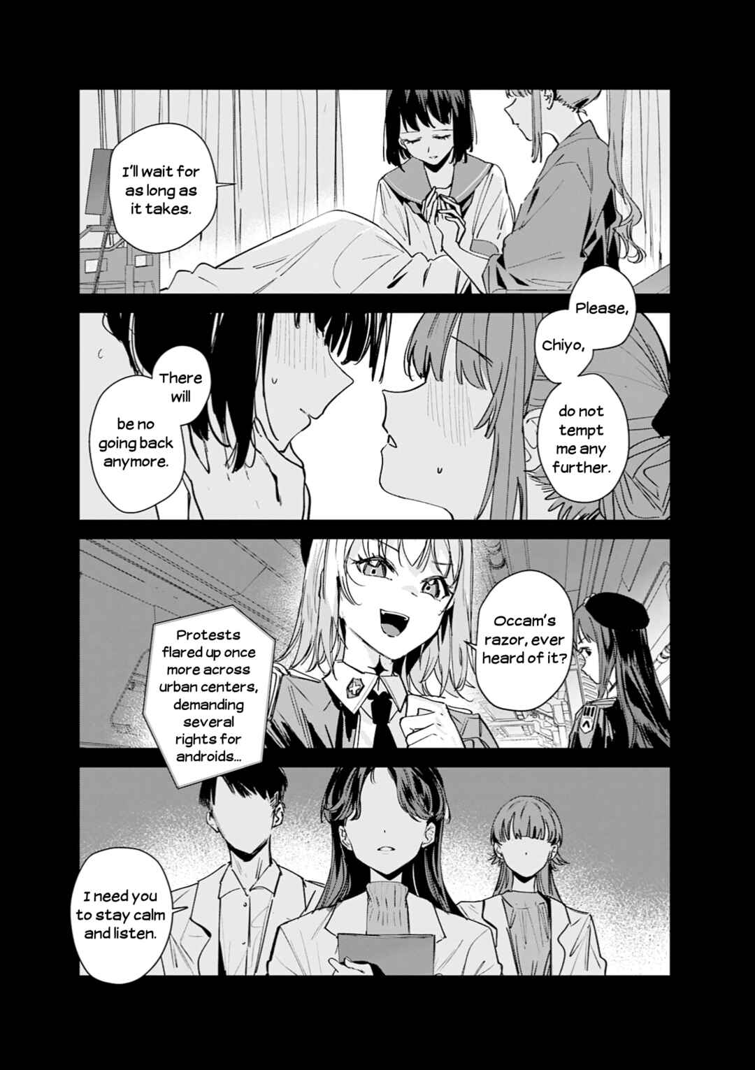 Juuji Tonbo wa Sora o Tobanai Chapter 13.5 - Page 6