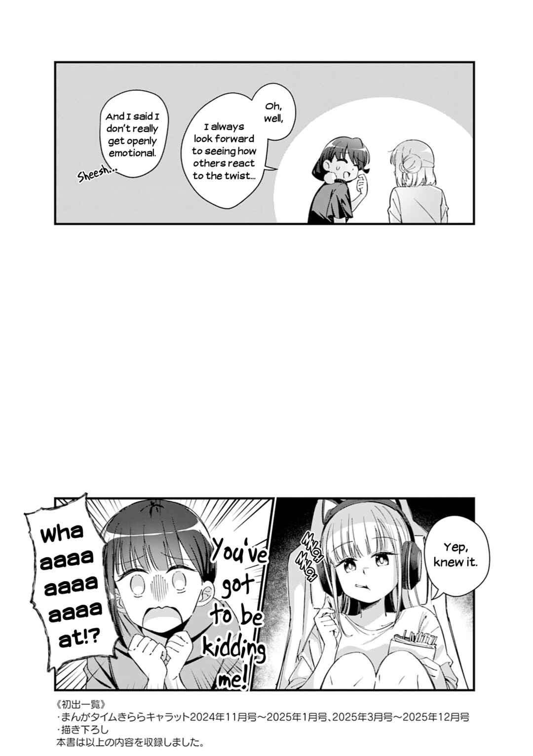 Juuji Tonbo wa Sora o Tobanai Chapter 13.5 - Page 8