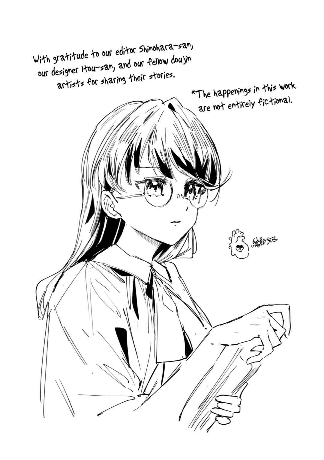Juuji Tonbo wa Sora o Tobanai Chapter 13.5 - Page 9