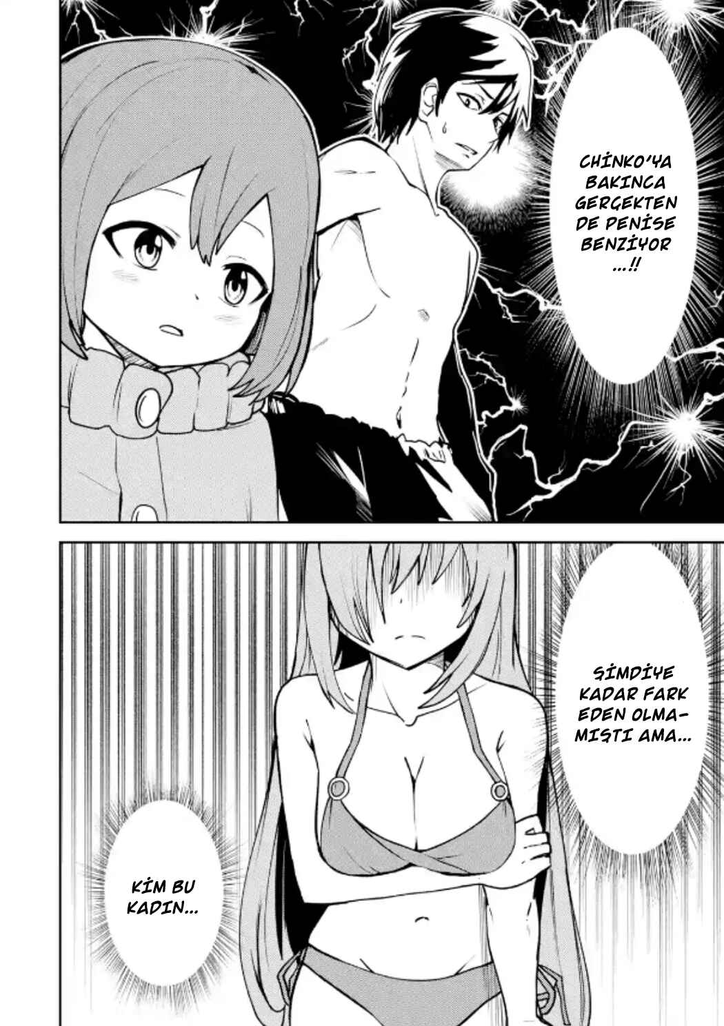 Ore no Kokan wa Bishoujo Datta no ka Chapter 25 - Page 3