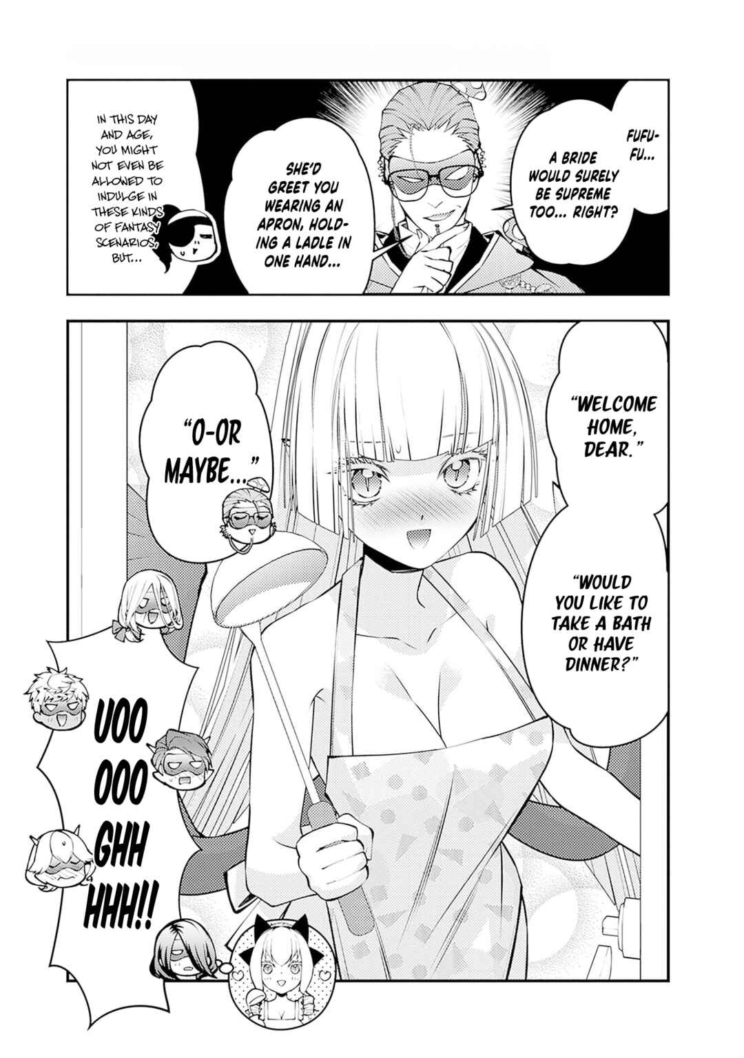 Fukushuu o Koinegau Saikyou Yuusha wa, Yami no Chikara de Senmetsu Musou Suru Chapter 125.6 - Page 5