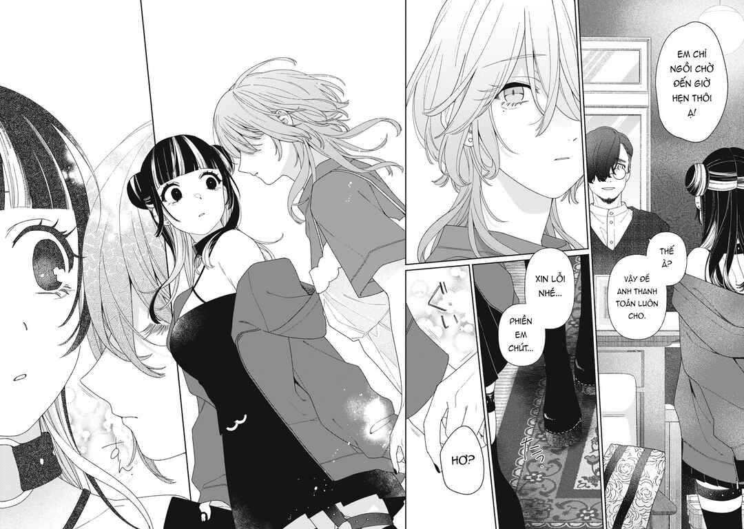 Tayutau Kemuri wa Tsukamenai Chapter 10 - Page 11