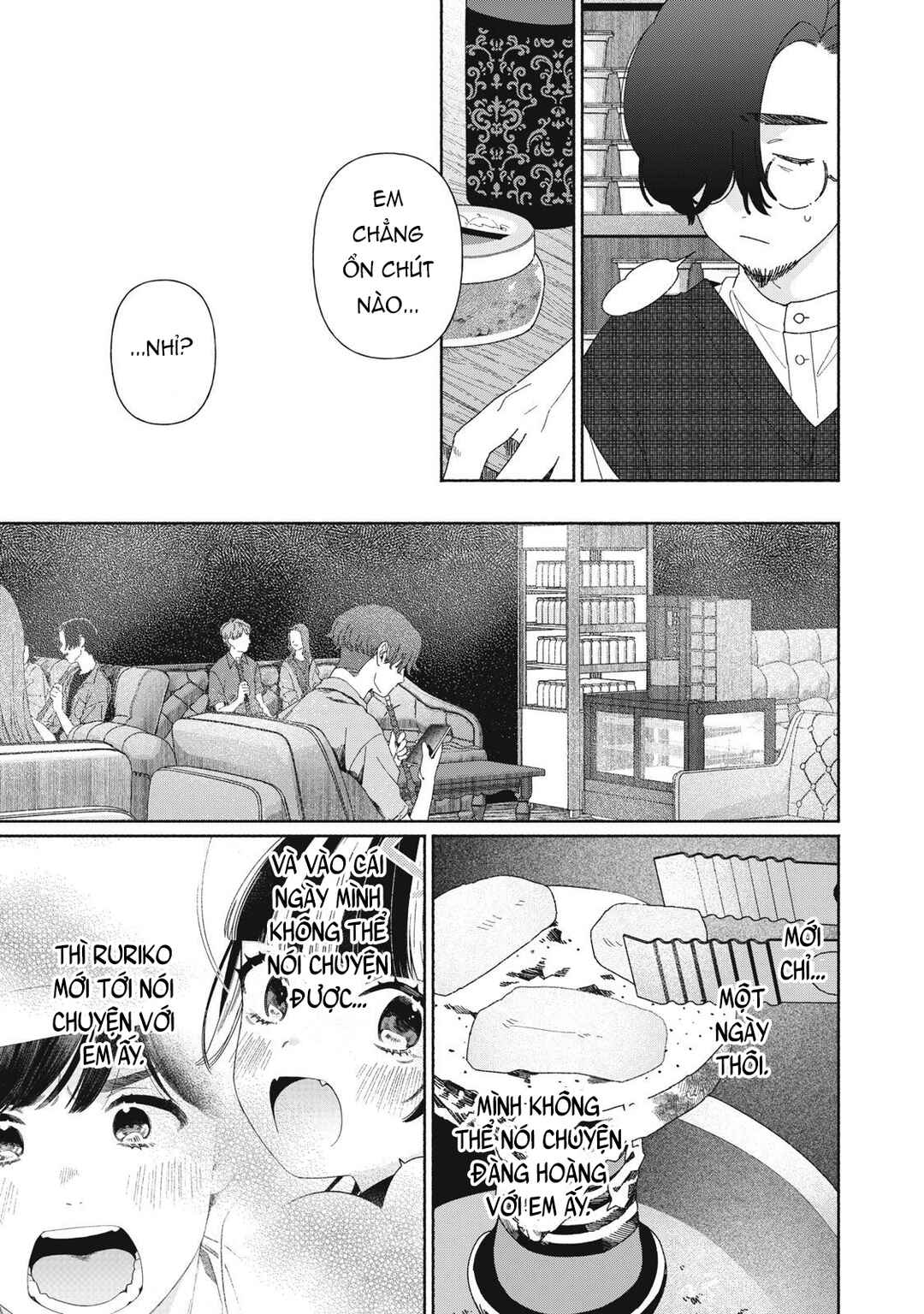 Tayutau Kemuri wa Tsukamenai Chapter 10 - Page 23