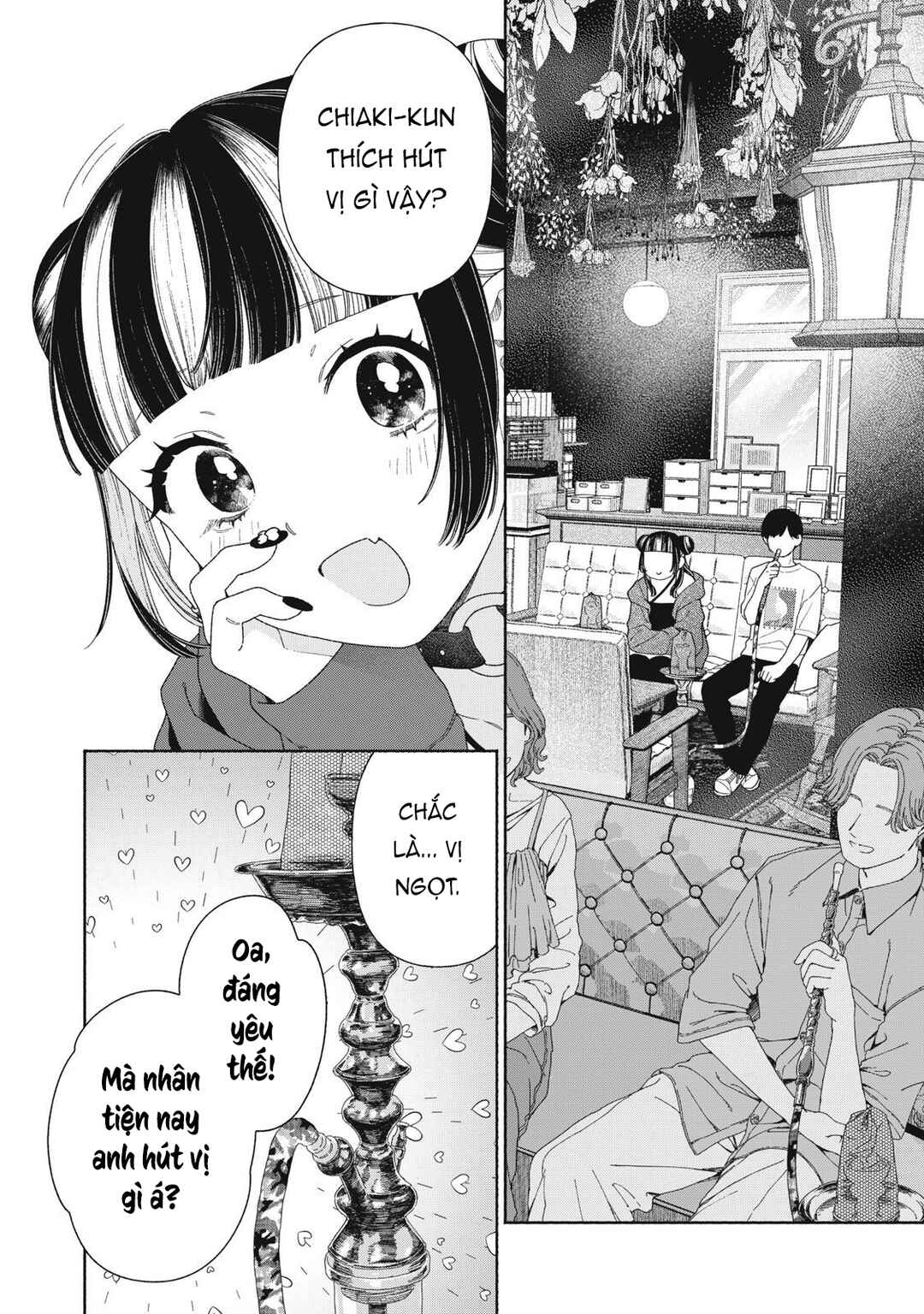 Tayutau Kemuri wa Tsukamenai Chapter 10 - Page 3