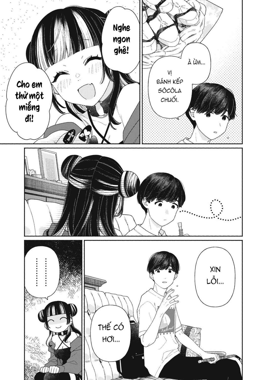 Tayutau Kemuri wa Tsukamenai Chapter 10 - Page 4