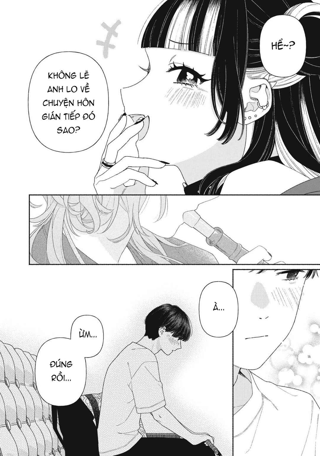 Tayutau Kemuri wa Tsukamenai Chapter 10 - Page 5