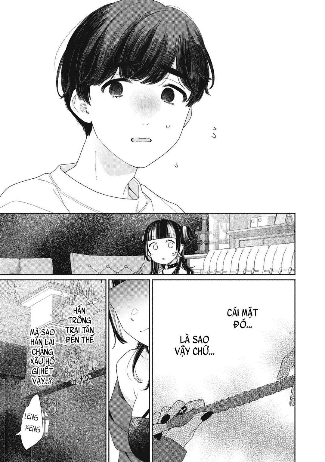 Tayutau Kemuri wa Tsukamenai Chapter 10 - Page 8