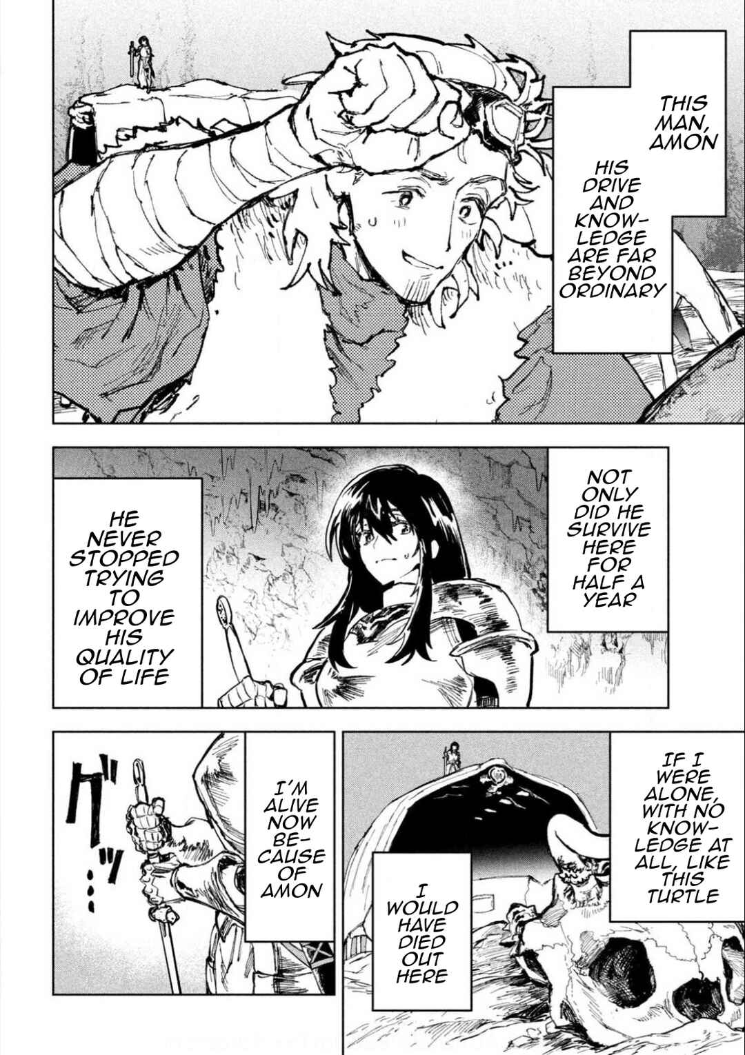 Dragon no I de Oyasumi Chapter 3 - Page 13