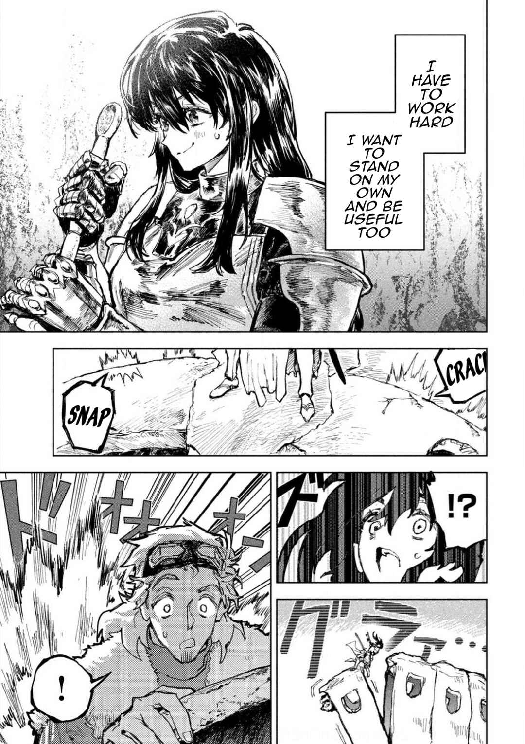 Dragon no I de Oyasumi Chapter 3 - Page 14