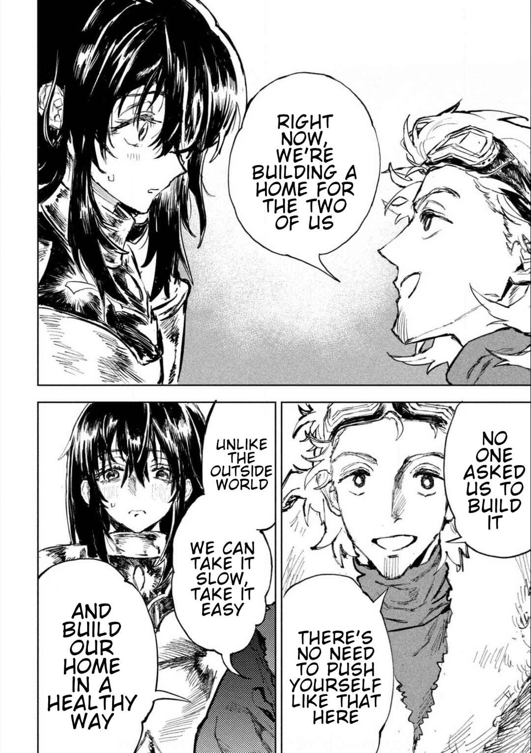 Dragon no I de Oyasumi Chapter 3 - Page 17