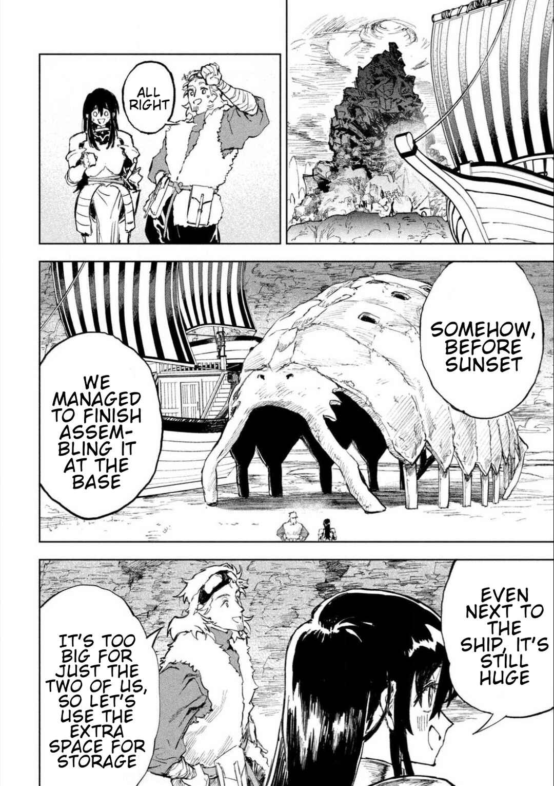 Dragon no I de Oyasumi Chapter 3 - Page 23