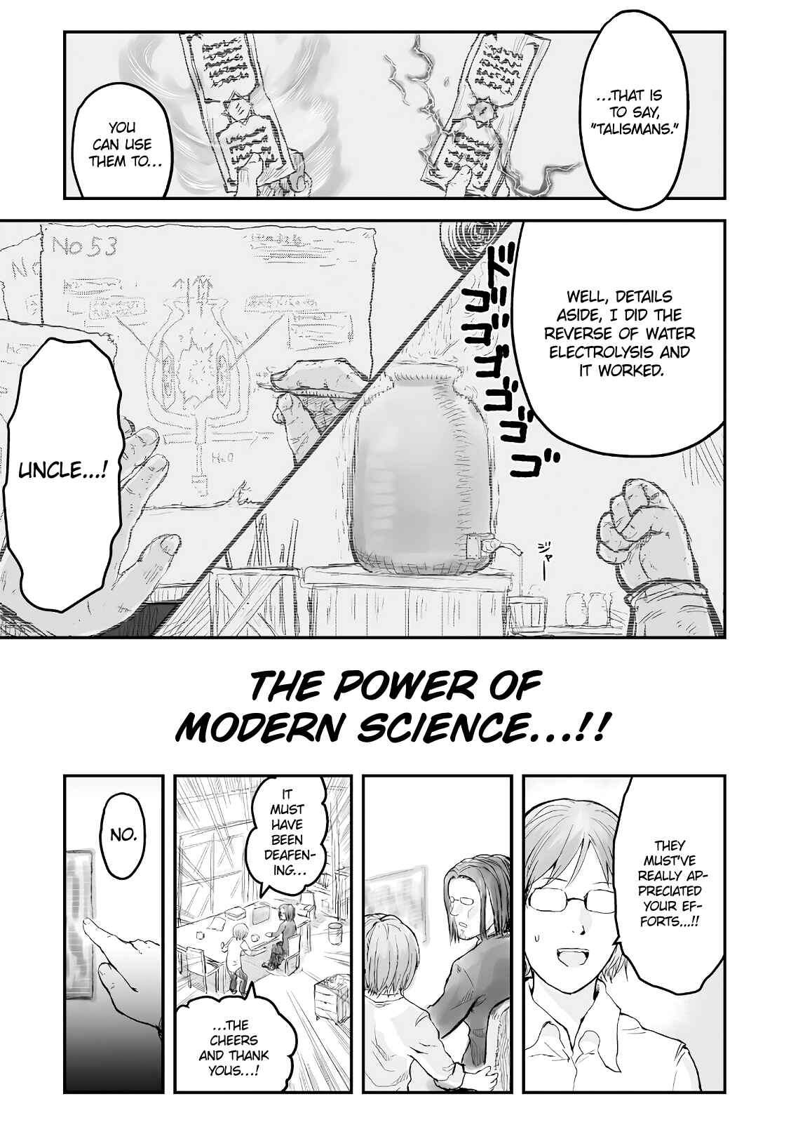 Isekai Ojisan Chapter 3 - Page 7