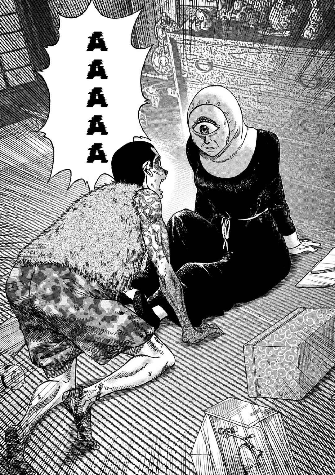 Kichikujima Chapter 36 - Page 11